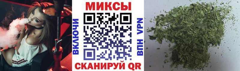 Бутират буратино  Нея 