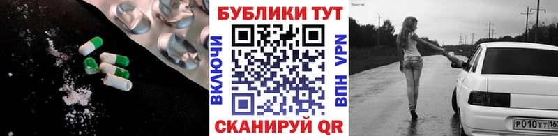 Экстази mix  Нея 