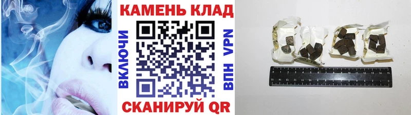 ГАШ AMNESIA HAZE  Нея 