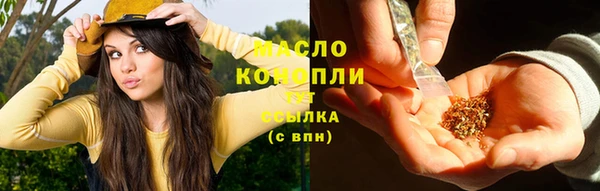 jwh Горнозаводск