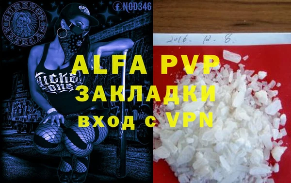 скорость Чегем