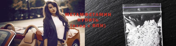 jwh Горнозаводск