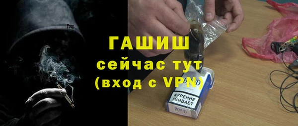 дурь Горняк