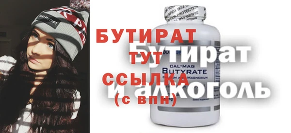 скорость Чегем