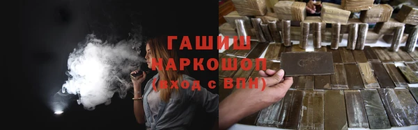 дурь Горняк