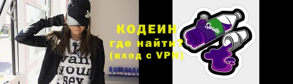 дурь Горняк