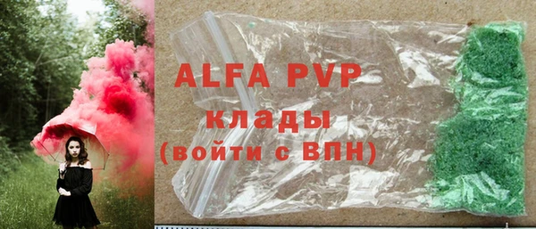 дурь Горняк