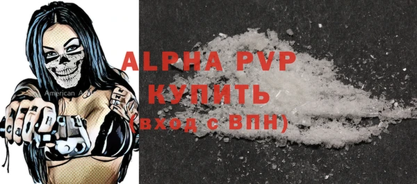 jwh Горнозаводск