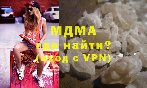дурь Горняк