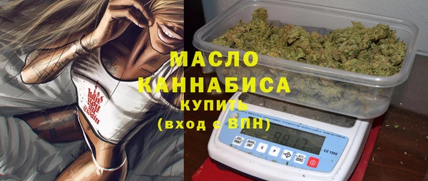 мефедрон VHQ Горно-Алтайск