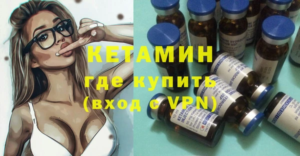 кокаин перу Чекалин