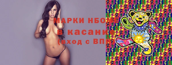 скорость Чегем