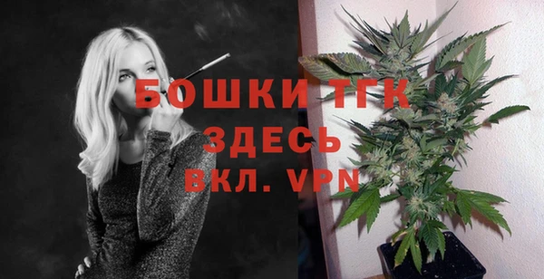 кокаин перу Чекалин