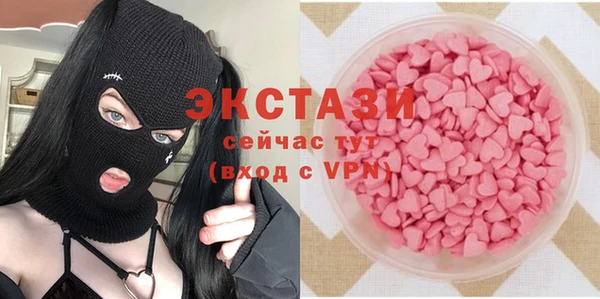 скорость Чегем