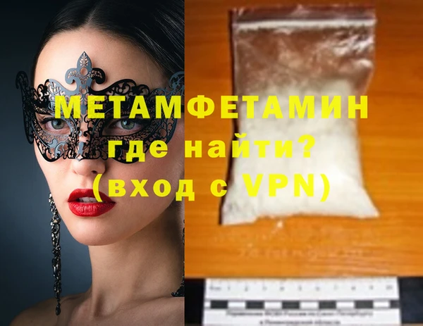скорость Чегем