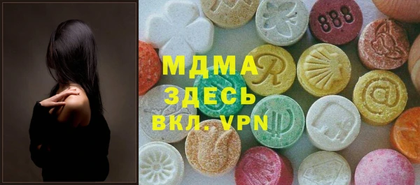 дурь Горняк
