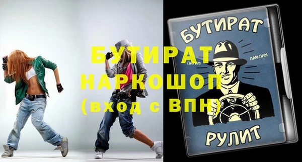 кокаин перу Чекалин