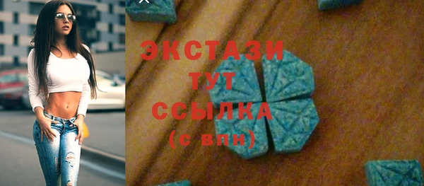 jwh Горнозаводск
