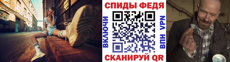 купить  цена  Нея  маркетплейс телеграм  МЕТАМФЕТАМИН витя 