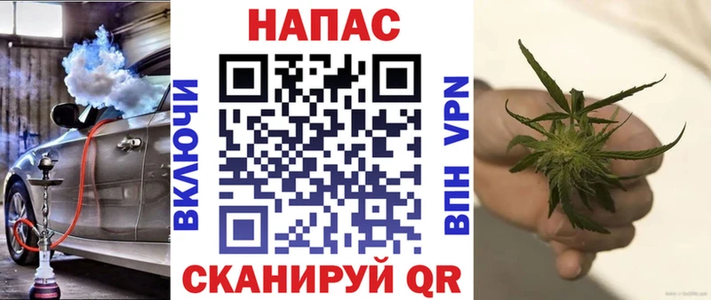 МАРИХУАНА OG Kush  цена наркотик  Нея 